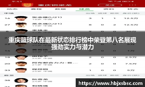 米兰