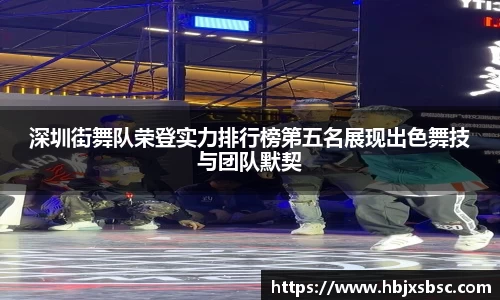 米兰体育