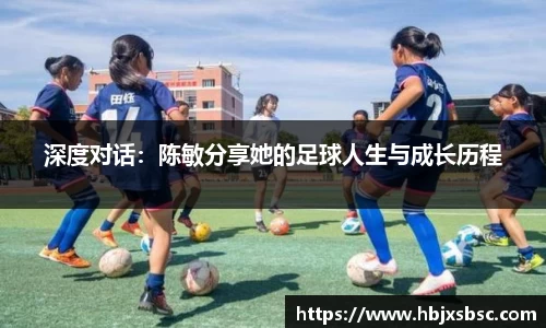 米兰体育官网