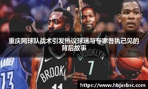 米兰