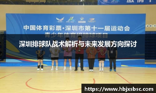 米兰体育